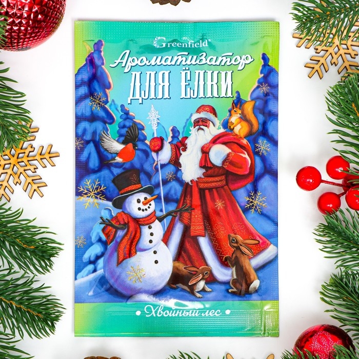 Новый год. Ароматизатор для дома Greenfield, Новогодняя сказка &laquo;Хвойный лес&raquo;