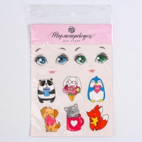 Термопереводки для кукол &laquo;Радость&raquo;, 14.5 &times; 23.5 см