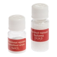 Набор для опытов «Новогодняя лаборатория», 10 опытов, 16 предметов Набор для опытов «Новогодняя лаборатория», 10 опытов, 16 предметов