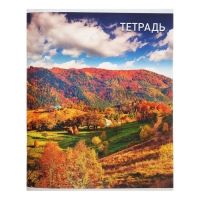 Тетрадь 96 листов в клетку Calligrata "Природа", обложка мелованный картон, блок №2, белизна 75% (серые листы), МИКС Тетрадь 96 листов в клетку Calligrata "Природа", обложка мелованный картон, блок №2, белизна 75% (серые листы), МИКС