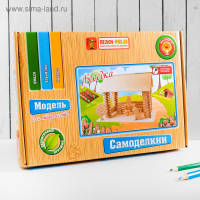 Модель для творчества &laquo;Беседка&raquo; (конструктор)