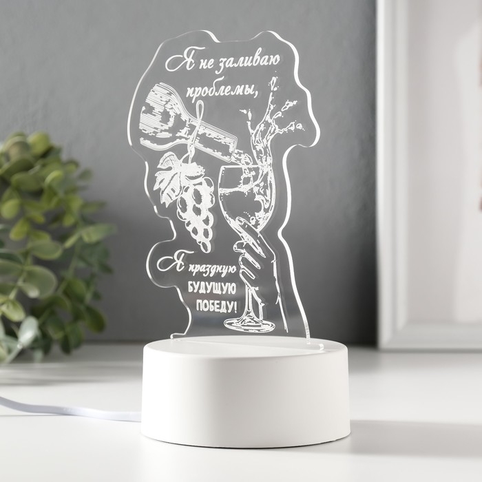 Светильник "Будущая победа" LED RGB от сети RISALUX