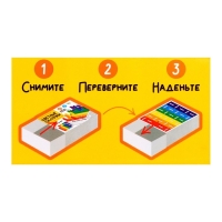 Развивающий сортер «Цветные палочки» по методике Монтессори Развивающий сортер «Цветные палочки» по методике Монтессори