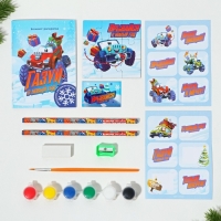 Подарочный набор новогодний  11 предметов &laquo;Врывайся в новый год&raquo;