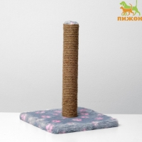 Когтеточка "Радость" на подставке, 30 х 30 х 40 см, джут, серая с розовыми лапками Когтеточка "Радость" на подставке, 30 х 30 х 40 см, джут, серая с розовыми лапками