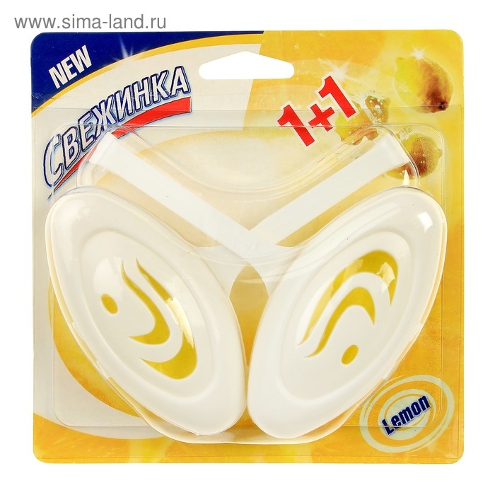 Подвесной очиститель для унитаза, Свежинка "Лимон", 2шт, 30 гр