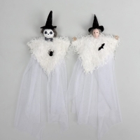 Аксессуар &laquo;Хеллоуин&raquo;, виды МИКС