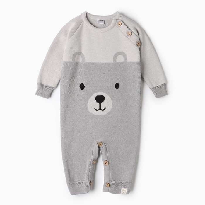 Комбинезон вязаный Крошка Я "Мордочка", рост 68-74 см, серый