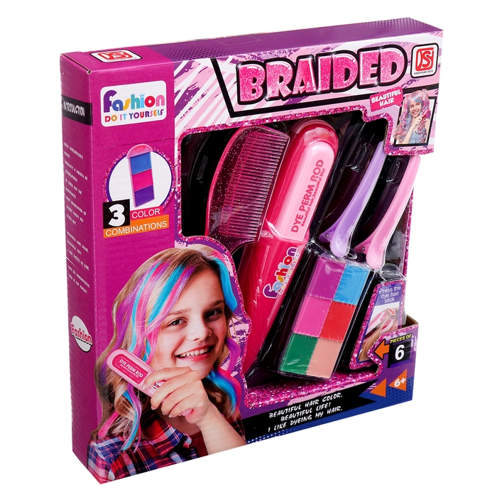 Набор парикмахера &laquo;Блестящие локоны&raquo;, с аксессуарами