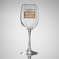 Бокал для вина &laquo;Эй, принцесса, меньше стресса&raquo;, 360 мл