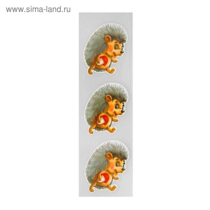 Термотрансфер &laquo;Ёжик&raquo;, набор 15 шт.