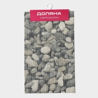 Коврик для дома Доляна «Галька», 40×65 см, цвет серый Коврик для дома Доляна «Галька», 40×65 см, цвет серый