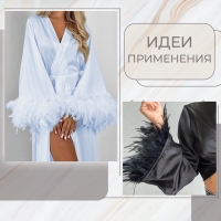 Тесьма с перьями петуха, 10-15 см, 5 &plusmn; 0,5 м, цвет голубой