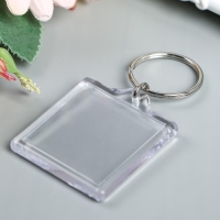 Заготовка брелок квадрат набор 2 детали (вставка 32х32 мм) 3,9х3,9 см Заготовка брелок квадрат набор 2 детали (вставка 32х32 мм) 3,9х3,9 см