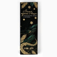 Набор новогодних восковых свечей &laquo;Новый год: Уютной зимы&raquo; 4 шт., сиреневые, 10 х 15 х 3 см