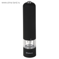 Мельница электрическая Sakura SA-6640BK, подсветка, чёрная Мельница электрическая Sakura SA-6640BK, подсветка, чёрная