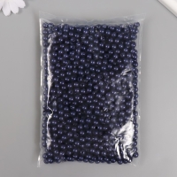 Набор бусин "Жемчуг" d 8 мм, 250 гр, синий