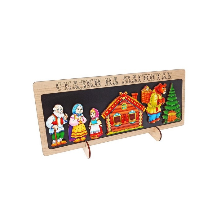 Сказки на магнитах &laquo;Маша и Медведь&raquo;