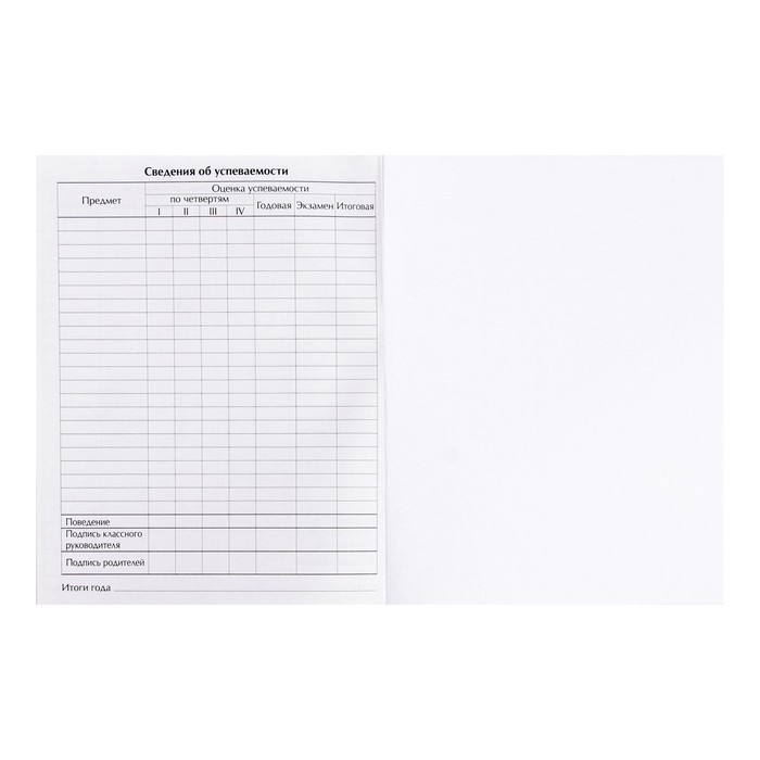 Дневник универсальный для 1-11 классов, Дневник универсальный для 1-11 классов, "Кактусы", твердая обложка 7БЦ, матовая ламинация, глиттер (блестки), 40 листов