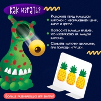 Развивающий набор «Умный монстрик» Развивающий набор «Умный монстрик»
