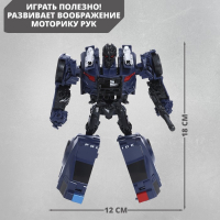 Робот &laquo;Полицейский&raquo;, трансформируется, с элементами из металла