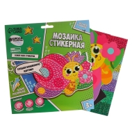Аппликация стикерами форменная &laquo;Милая бабочка&raquo;, набор для творчества, стикерная мозаика