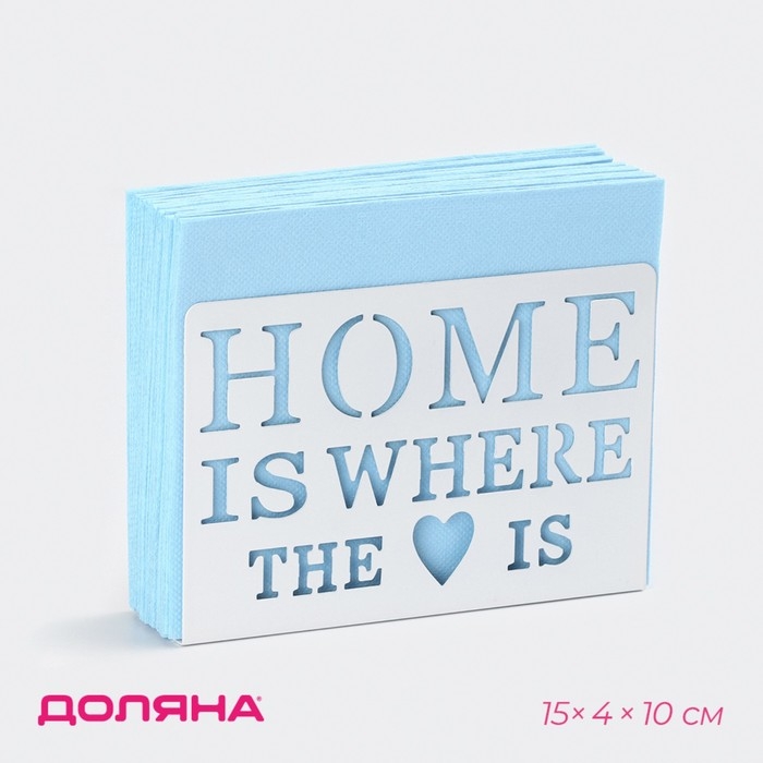 Салфетница Доляна «Дом здесь», 15×4×10 см, цвет белый Салфетница Доляна «Дом здесь», 15×4×10 см, цвет белый