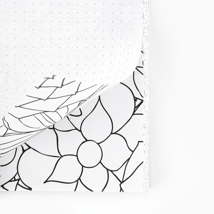 Ежедневник-смешбук с раскраской антистресс А5, 80 л &laquo;365 счастливых дней!&raquo;