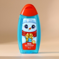 Пена для ванны детская, 250 мл, аромат снежной жвачки, Новый Год