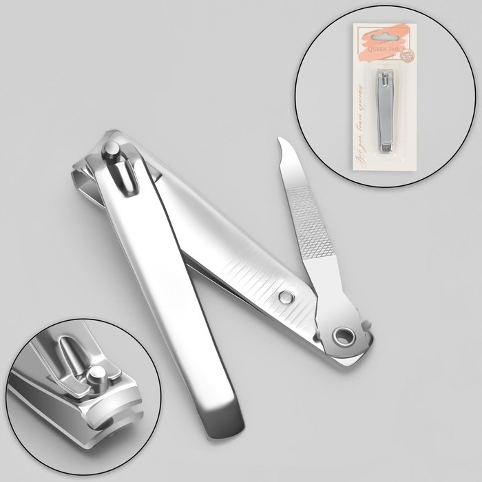 Кусачки - книпсер педикюрные, с пилкой, 8 см, на блистере, цвет серебристый Кусачки - книпсер педикюрные, с пилкой, 8 см, на блистере, цвет серебристый