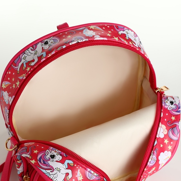 Рюкзак детский на молнии, цвет розовый Рюкзак детский на молнии, цвет розовый