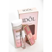 Подарочный набор косметики женский IDOL pour femme, гель для душа 250 мл, парфюмерная вода 30 мл Подарочный набор косметики женский IDOL pour femme, гель для душа 250 мл, парфюмерная вода 30 мл