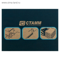 Набор механизмов для скоросшивания СТАММ, пластик, 100 шт., синие