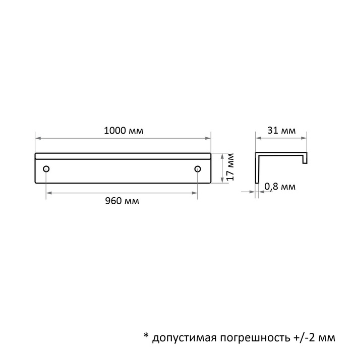 Ручка CAPPIO RT001WH, L=1000,м/о 960, цвет белый Ручка CAPPIO RT001WH, L=1000,м/о 960, цвет белый