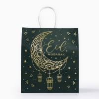 Пакет подарочный крафтовый Ramadan, 22 х 25 х 12 см Пакет подарочный крафтовый Ramadan, 22 х 25 х 12 см