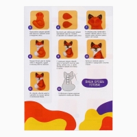 Валяние из шерсти. Брошь &laquo;Лиса&raquo;, набор для творчества