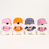 Мягкая игрушка &laquo;Собака&raquo;, в панамке, 13 см, цвет МИКС