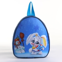 Рюкзак новогодний на молнии &laquo;Выбражулька&raquo;, цвет синий