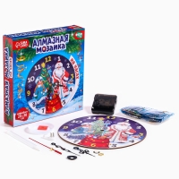 Алмазная мозаика на новый год для детей с частичным заполнением на часах &laquo;Новый Год!&raquo;, 20 х 20 см, новогодний набор для творчества