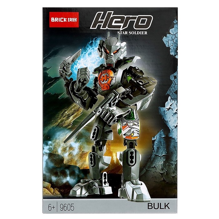 Конструктор Звёздный Воин BULK Конструктор Звёздный Воин BULK