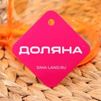 Просеиватель для муки Доляна, 250 мл, цвет розовый Просеиватель для муки Доляна, 250 мл, цвет розовый