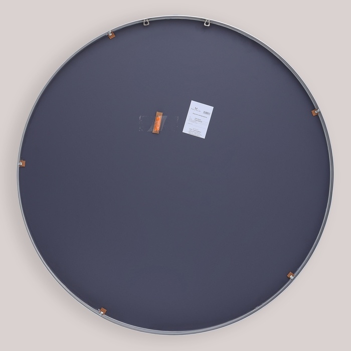 Зеркало "Серебро", настенное, 100 &times; 4 см