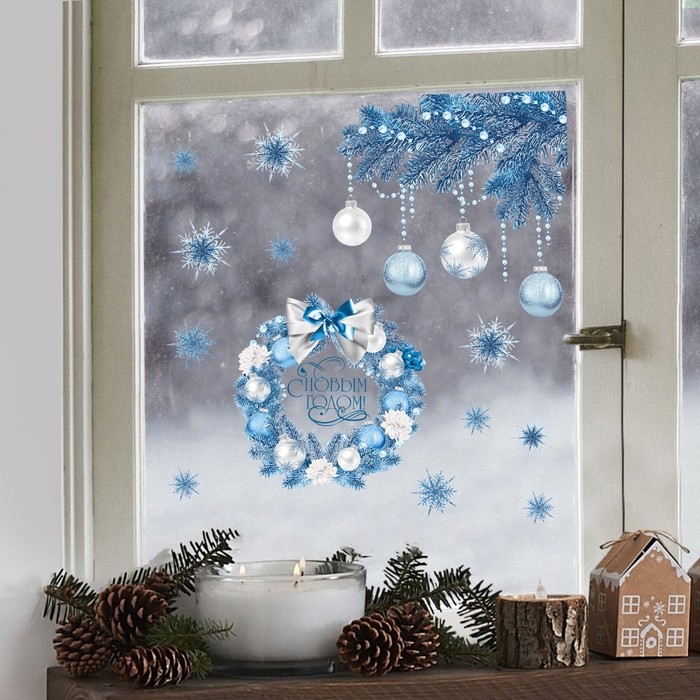 Наклейка для окон &laquo;Новогодний венок&raquo;, многоразовая, 33 х 50 см, Новый год