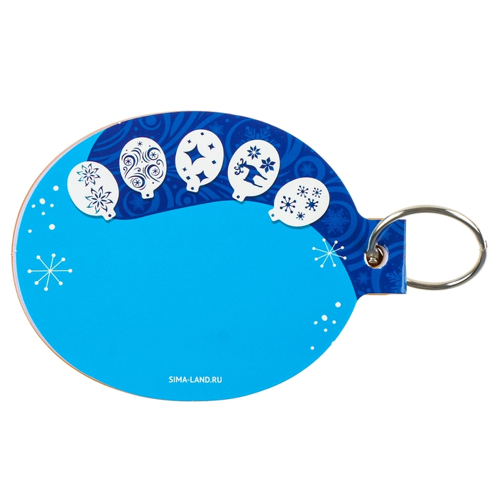 Трафареты для грима "Сказка"  15 листов