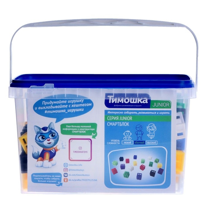 Конструктор «Смартблок», 100 деталей Конструктор «Смартблок», 100 деталей