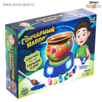 Набор для опытов &laquo;Гончарный набор, для мальчиков&raquo;