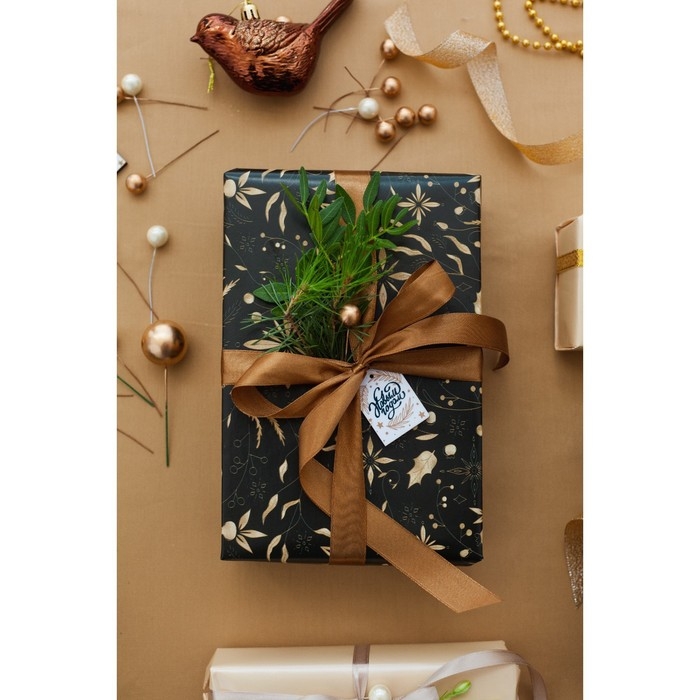 Лента атласная, 20 мм &times; 23 &plusmn; 1 м, цвет сепия №106