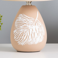 Лампа настольная "Лист" 1х40Вт E14 бежевый 20х20х32 см RISALUX