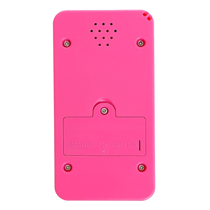 Музыкальный телефончик &laquo;Для хорошей девочки&raquo;: 10 стихов, 7 песен, 2 сказки