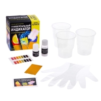 Набор для опытов &laquo;Универсальный индикатор&raquo;